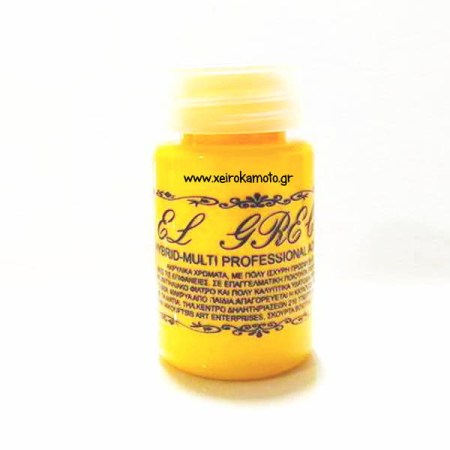 Ακρυλικό χρώμα υβριδικό 09 yellow deep cadmium 60ml